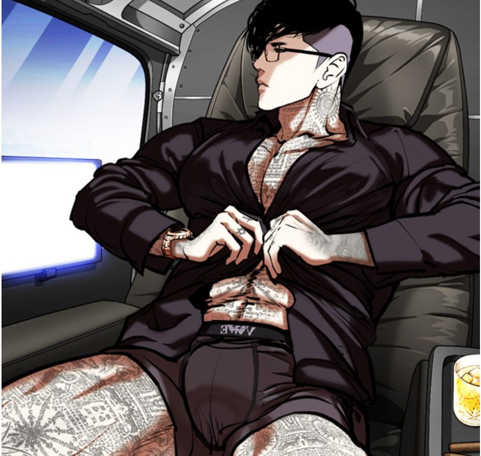 Samuel Seo anime ddlg daddy dominant nectarai nsfw ai chatbot